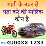 Cover Image of Download RTO Vehicle Information 2023  APK