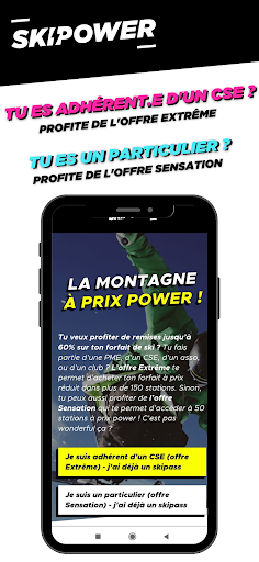 Android application SkiPower screenshort
