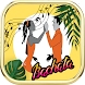 Bachata Ringtones - Androidアプリ