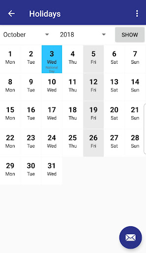 eSchool System Screen 3