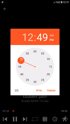 Cüz 14 Kuranı Kerim 2022