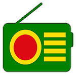 ET Radio - Free Ethiopian Online Radio Apk