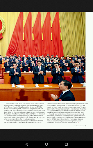 China Report Asean Screen 3
