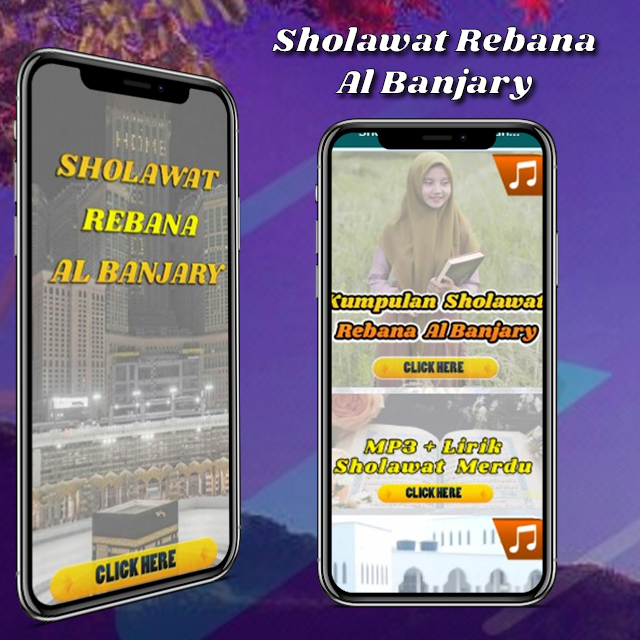 Sholawat Rebana Al Banjary - 4.5 - (Android)