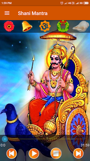 Shani Mantra Screen 2
