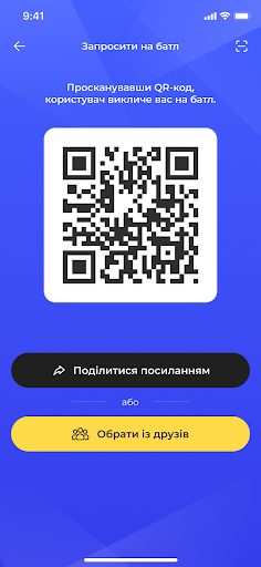 X-Lab Screenshot 3 - AppWisp.com