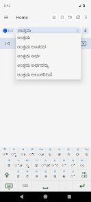 ISL Dictionary Kannada - Apps on Google Play