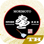 Cover Image of Скачать OkonomiyakiTeppanyaki Morimoto 3.0.9 APK