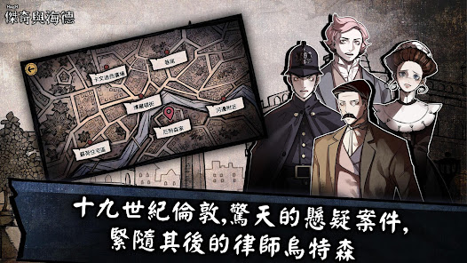 螢幕截圖圖片