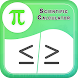 Scientific Calc - Science,Engineering,Mathematics - Androidアプリ