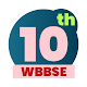 WBBSE10 - Madhyamik Suggestion