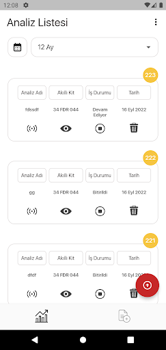 Ewsai Screen 3