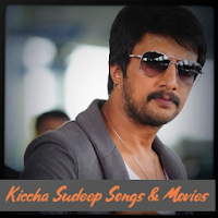Kiccha Sudeep Songs, Movies -  Kannada Songs