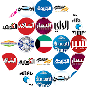 Top 30 News & Magazines Apps Like Kuwait News Online - Best Alternatives