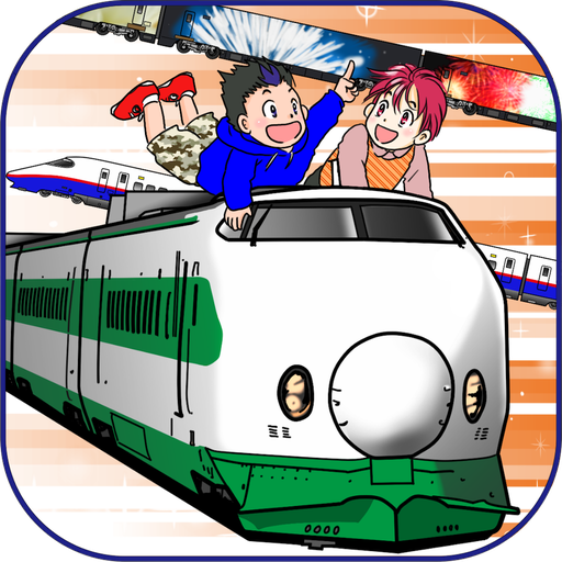 Baby Game - Bullet Train GO2  Icon