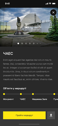 CHRNBL Screen 2