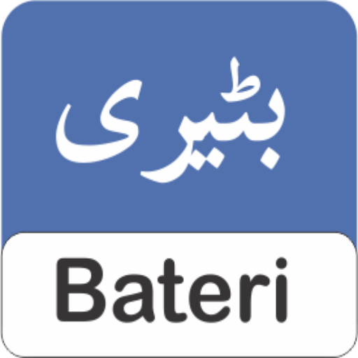 FLI Bateri Keyboard Download on Windows