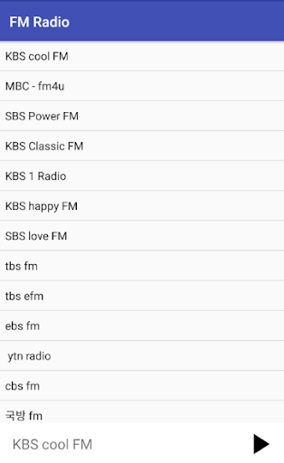 korea fm radio app Screen 2