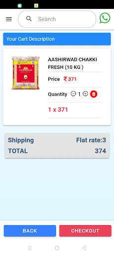 BLS-MART Screen 3