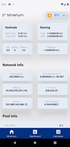 Minerium.com Screen 2