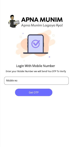 Apna Munim Screen 2