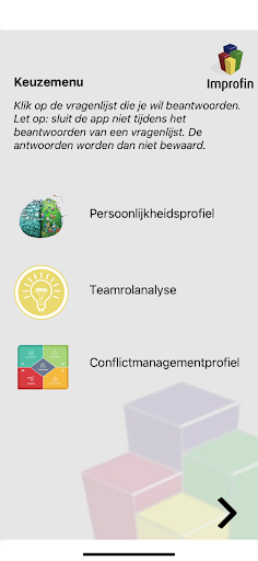 Android application Improfile screenshort