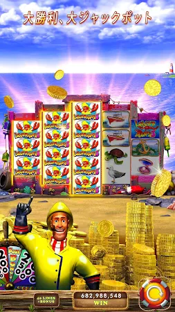 Game screenshot DoubleDown™ - カジノスロットゲーム hack