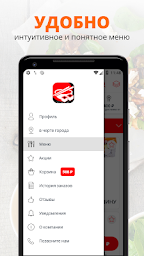 Султан Суши