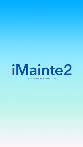 Android application iMainte2 screenshort