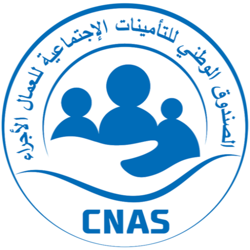 EL HANAA logo