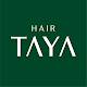 美容室TAYA公式アプリ
