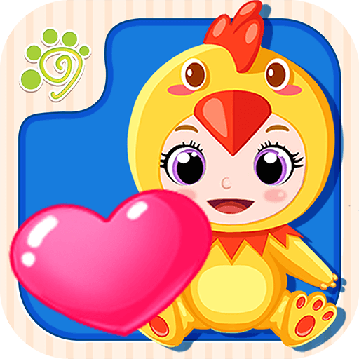 [Gift Code] trò chơi chăm sóc em bé ảo mới nhất 06/2025