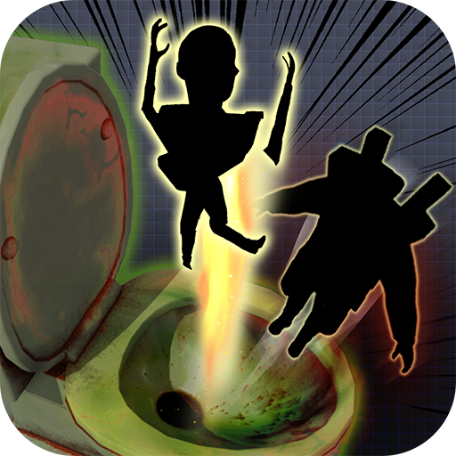Gravity Hole: Attack Monster logo