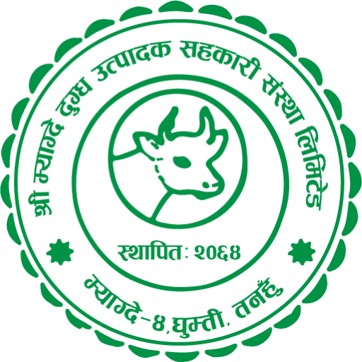 Shree Myagde Dugdha iSmart logo