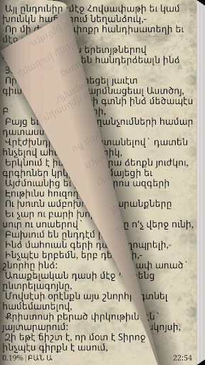 Matyan Voghbergutyan