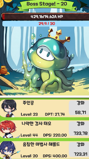 AI Clicker game Screen 2