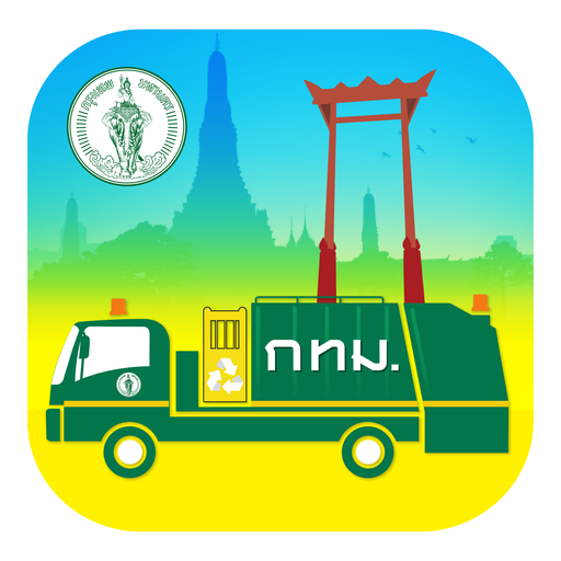 BKK WASTE PAY logo