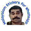 Malayalam Stickers - WASticker icon