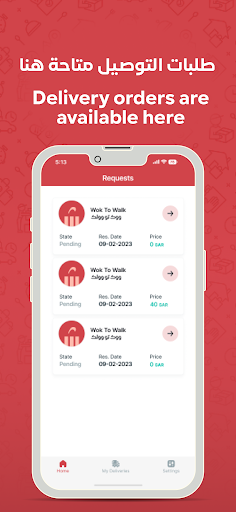 Chefy Delivery Screen 2
