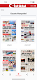 screenshot of İstiklal Gazetesi