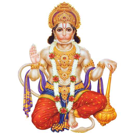 Hanuman HD Wallpapers: Bajrang - Apps on Google Play
