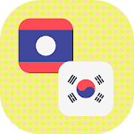Cover Image of Download Lao - Korean Translator 1.2 APK