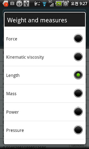 Unit converter : UniCon Screen 2
