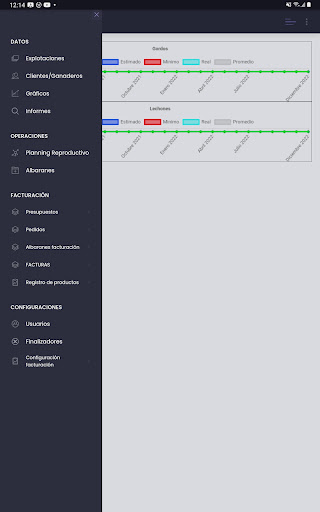 Android application Ibercom screenshort