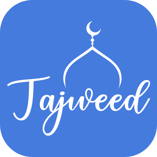 Tajweed Quran Memorization Tes logo