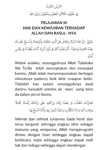 Nasehat Ayah Kepada Anaknya