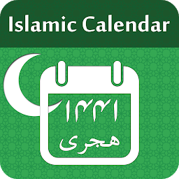 「Islamic Calendar - Hijri Dates」のアイコン画像