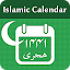 Islamic Calendar - Hijri Dates