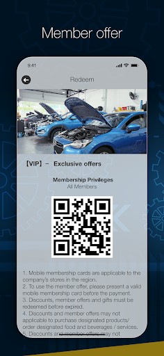 Motoserv SG Screen 2