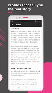 2RedBeans|u4e24u9897u7ea2u8c46: The Asian Dating App android2mod screenshots 2